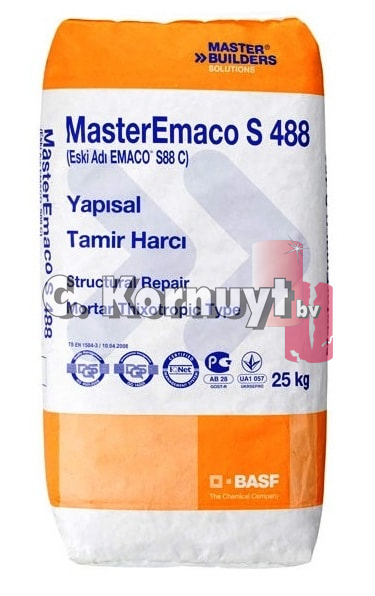 BASF MasterEmaco S 488